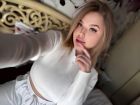 Софья, 8 949 823-09-38